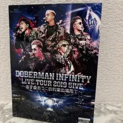 DOBERMAN INFINITY 5IVE Blue-ray