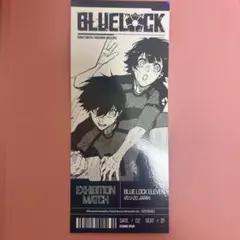 韓国　ブルーロック