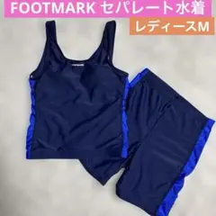FOOTMARK セパレート水着 ネイビー×ブルー レディース水着Mサイズのサムネイル