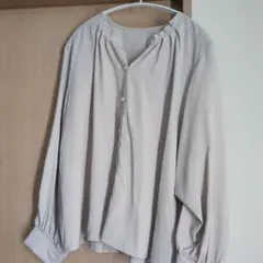 Item thumbnail for item 9e6566c5-c5c3-426a-acdf-11eed28dfe62