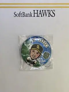 若鷹ガチャ　缶バッチ　坂東勇吾投手　日本シリーズ進出ver