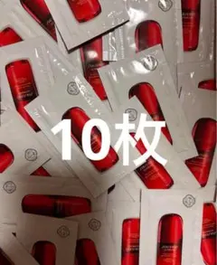 3/1リニューアル発売 資生堂アルティミューン　パワライジングセラム