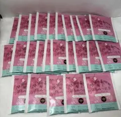 Item thumbnail for item 2cee577c-fd22-4543-8b38-39a478c153e3