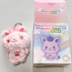 2026年最新】NCT リク ぬいぐるみの人気アイテム - メルカリ