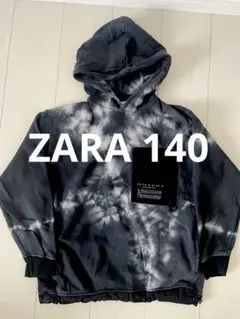ZARA BOYS タイダイ フード付きパーカー 140cm