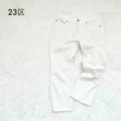 23区 オンワード ホワイトデニム フリンジ カットオフ 34 小さいサイズ 白のサムネイル