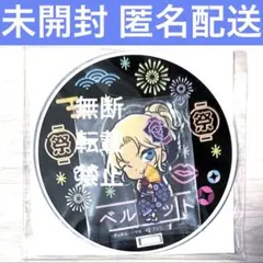 匿名発送】名探偵コナン 大阪城本陣 アクリルスタンドコースター 夏