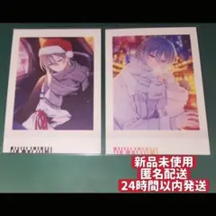 【即日発送&匿名配送】エイトリ ぱしゃこれ 蜂乃屋凪 全2種セット