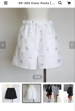 gypsohila ジプソフィア　GP-265 Clear Pants 2026年最新】ジプソフィア パンツの人気アイテム - メルカリ