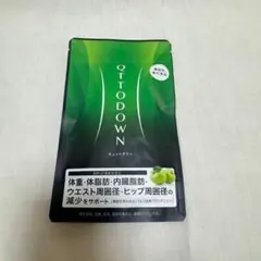 2026年最新】キュットダウンの人気アイテム - メルカリ