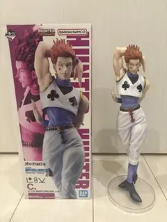 一番くじ ヒソカ アニメ