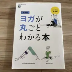 Item thumbnail for item 49bd2ec7-065f-48ba-9e95-943b1321002f