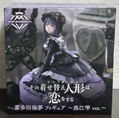 2025年最新】着せ恋フィギュアの人気アイテム - メルカリ