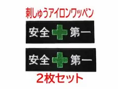 Item thumbnail for item 81ab177f-3e18-418d-a4b5-44aba8e07b32