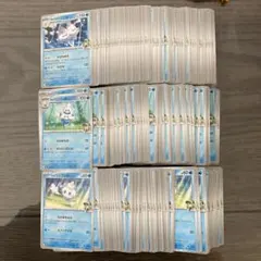 ポケモンカード Nのバイバニラ 進化ライン 各100枚セット