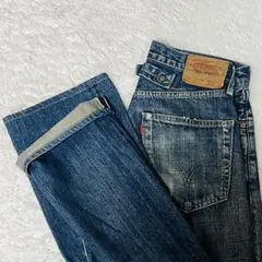 Item thumbnail for item 95ed4d98-34a8-4d08-9e53-3adbaedfb1cf