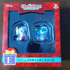 Disney クリスマスオーナメント2025 Ｅ賞 スティッチ 2体セット
