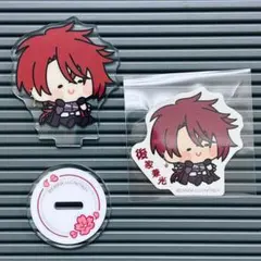 Item thumbnail for item 38705932-43ea-43a1-9365-6cdd39e6b69f