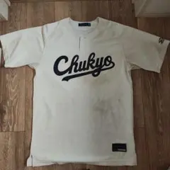 2025年最新】中京大中京ユニフォームの人気アイテム - メルカリ