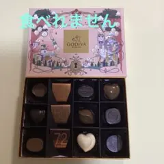 ③ ゴディバ　GODIVA チョコレート　食品サンプル　トリュフ　見本　サンプルのサムネイル