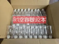 Item thumbnail for item f9198cbc-1067-4061-b01f-bcfdef7b0ec1