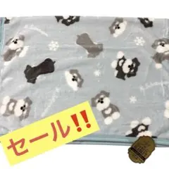 風様 リクエスト 2点 まとめ商品