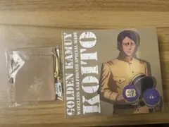 2026年最新】鯉登 イヤホンの人気アイテム - メルカリ