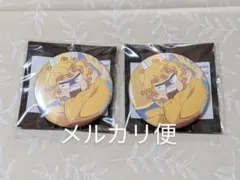 鬼滅の刃 お月見 2021 缶バッジ 善逸 2個セット