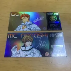 Item thumbnail for item abbf8ab4-9202-47a0-9412-75db0b5e73a5