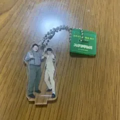 てくてく様専用　スナフキンズアクリルスタンドキーホルダー
