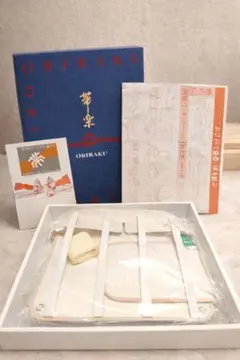 Item thumbnail for item 33043d15-944d-4d89-9fda-9d90bbd6f852