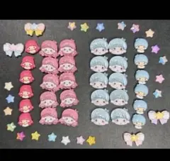 合計36個ぷっくりかわいい！うるちゅる高品質ネイルパーツ　キキララノミニパーツ♪