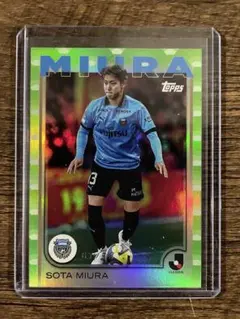 Item thumbnail for item 6ac2e5be-2cac-473e-9845-4991e8693393