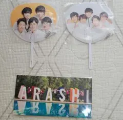 Item thumbnail for item 3e98a7b8-d1bc-40b1-843e-c50c2eaf7666