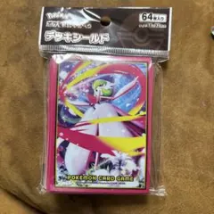 ポケモンカード　スリーブ　デッキシールド　メガサーナイト　新品