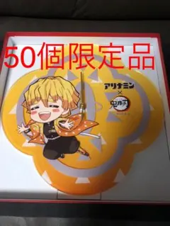 鬼滅の刃　アリナミン　アクリル時計　我妻善逸