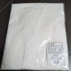 Item thumbnail for item d7d82eac-d072-4f14-ad82-c11b0bb7a793