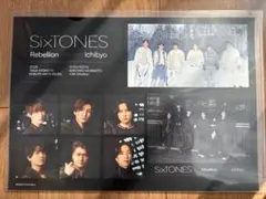 SixTONES Rebellion/一秒 初回盤B購入特典　ステッカー