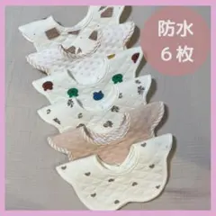 よだれかけベビースタイセットつけ襟男女兼用防水かわいい３６０度スタイセット