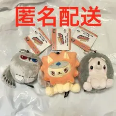 家庭教師ヒットマンREBORN! 匣アニマル ぬいぐるみ マスコット 全3種のサムネイル
