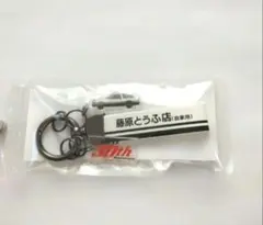 頭文字d 30th キャラクターグッズ