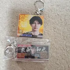 毒島誠×福留光帆 SGボートレースメモリアルコラボ キーホルダー - メルカリ