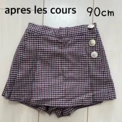 Item thumbnail for item edb648c8-fb40-4ccf-bc52-34789409f069