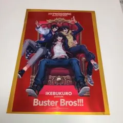 ヒプムビ 来場者特典 第11弾クリアカード　イケブクロ