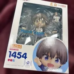 新品未開封 ねんどろいど ペルソナ5 P5S 主人公 制服 ジョーカー