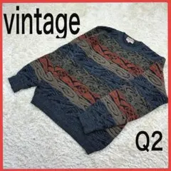 hiraiwaiさん ピエールカルダン 00s 幾何学模様 ニット セーター