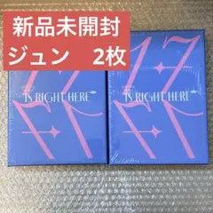 SEVENTEEN 17 IS RIGHT HERE DEAR ジュン　2セット