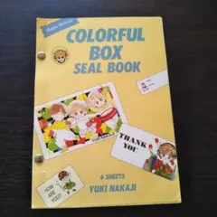 Item thumbnail for item 10c304fc-5ce7-43b8-8b2d-52cad8a956d1