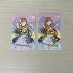 Item thumbnail for item b394426a-38fc-4c28-b470-19ceb166f807