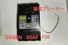 Item thumbnail for item 23af183a-43f7-4a22-a137-ae49d817b8e3